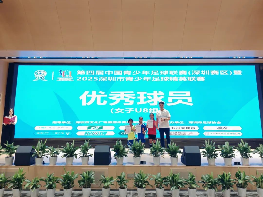 8优秀球员.jpg