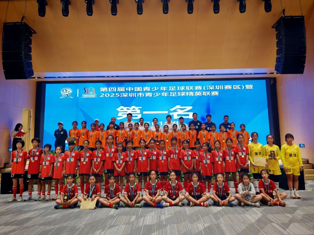 11大合照.jpg