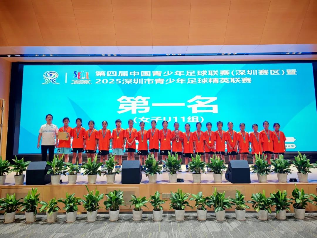 11第一名01.jpg