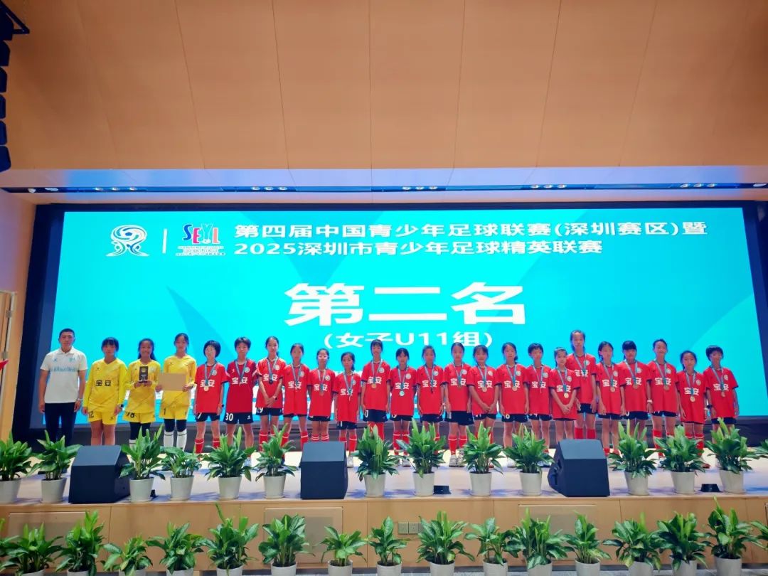 11第二名.jpg