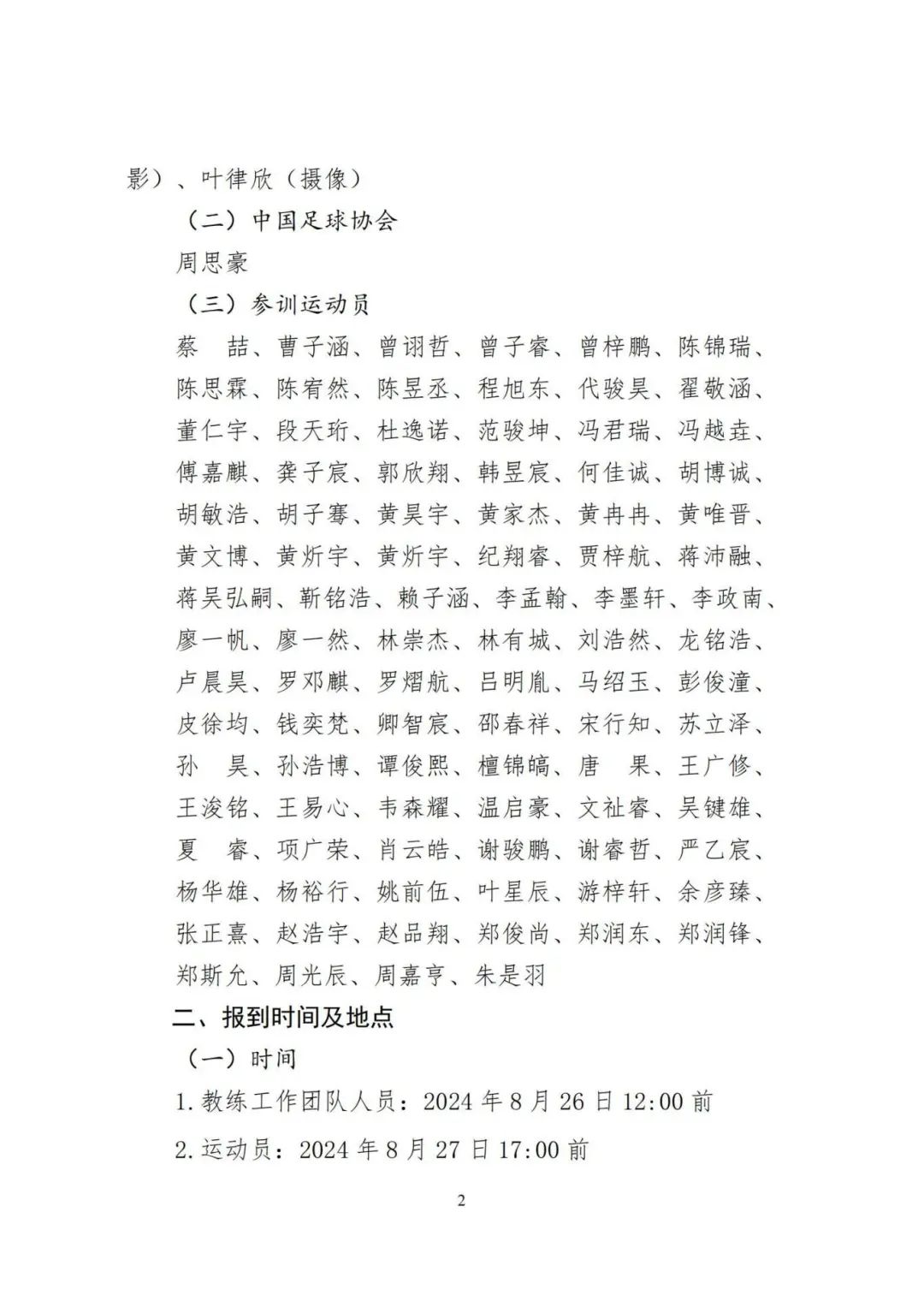 222.jpg