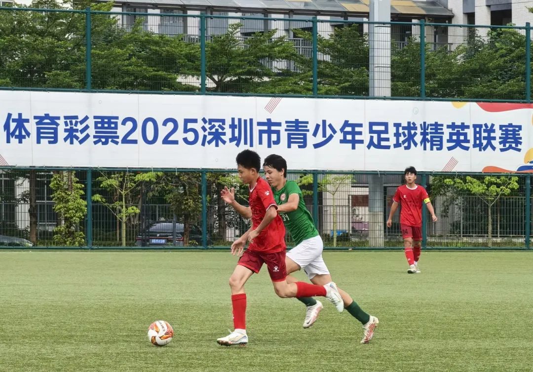 微信图片_202506300935391.jpg