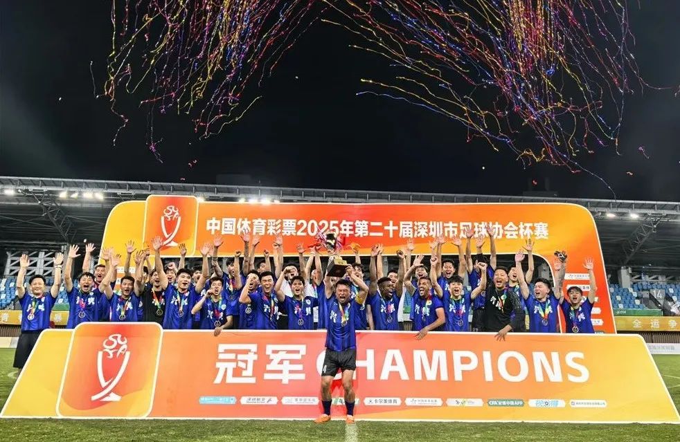 微信图片_2025-07-14_142611_662.jpg