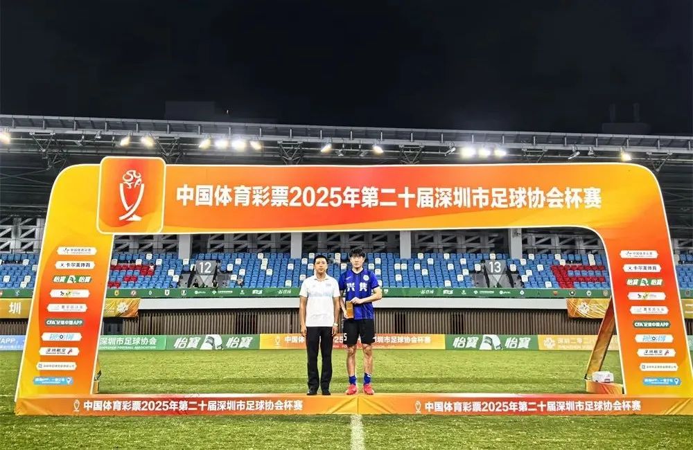 微信图片_2025-07-14_142624_421.jpg