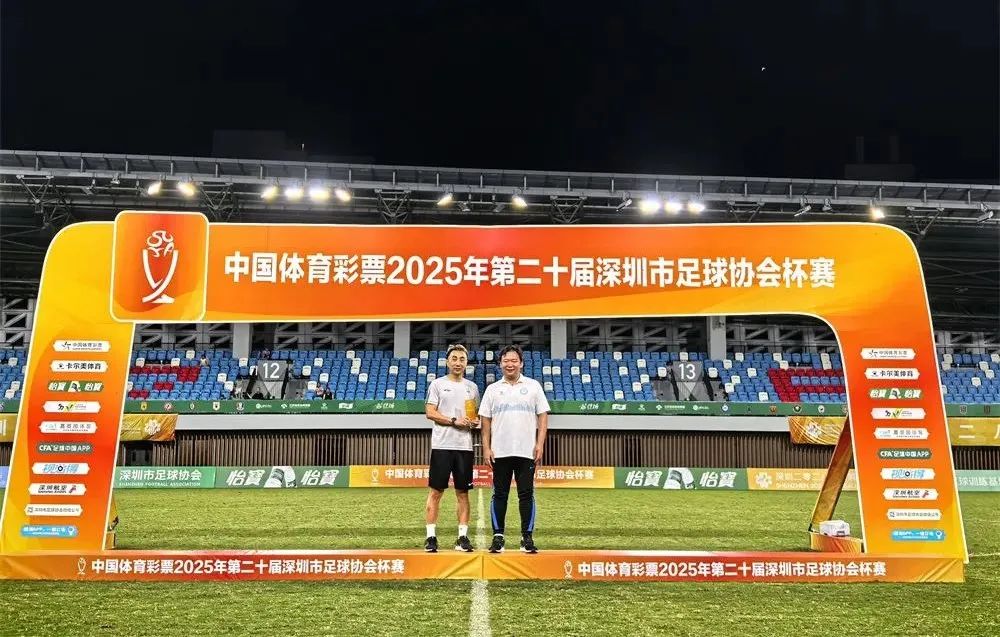 微信图片_2025-07-14_142633_701.jpg