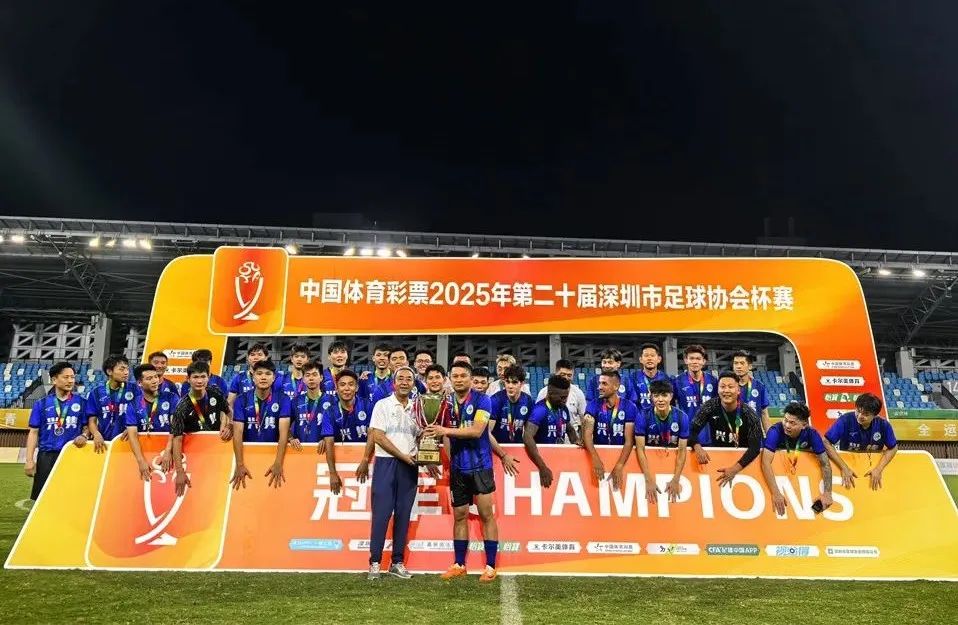 微信图片_2025-07-14_142603_092.jpg