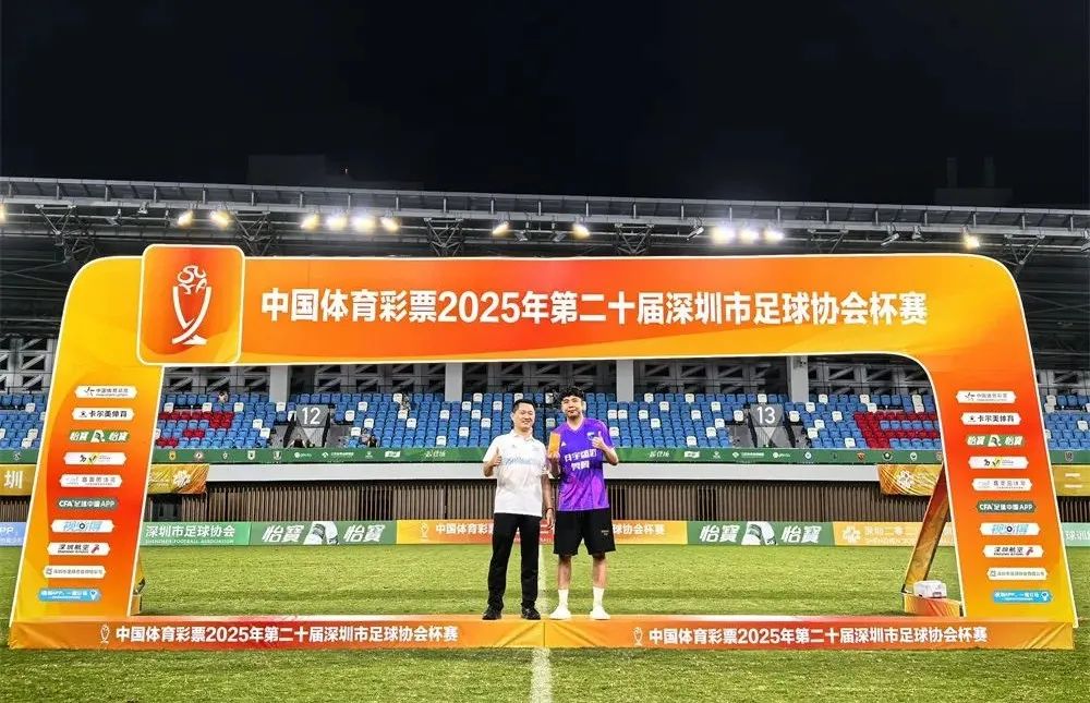 微信图片_2025-07-14_142627_550.jpg