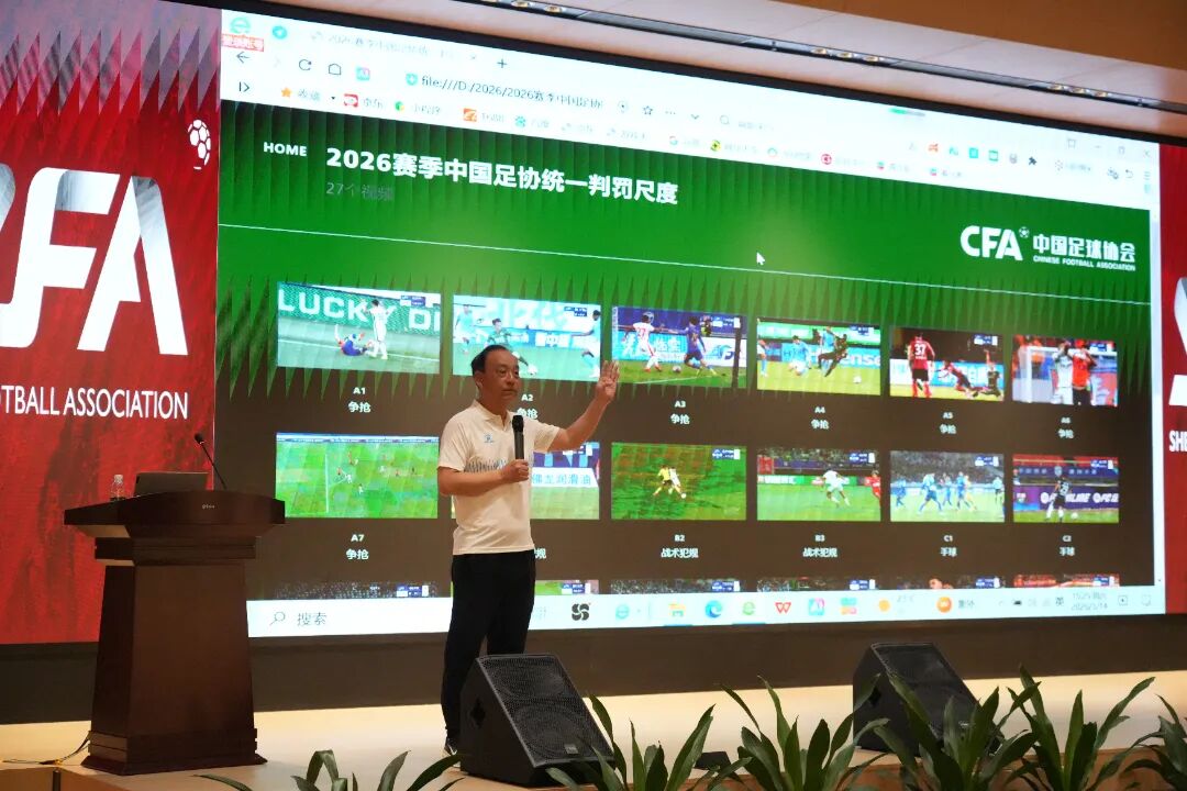 冯文强老师.JPG