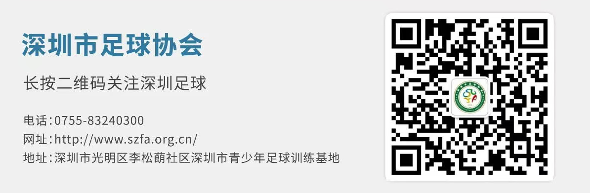 微信公众号二维码.png