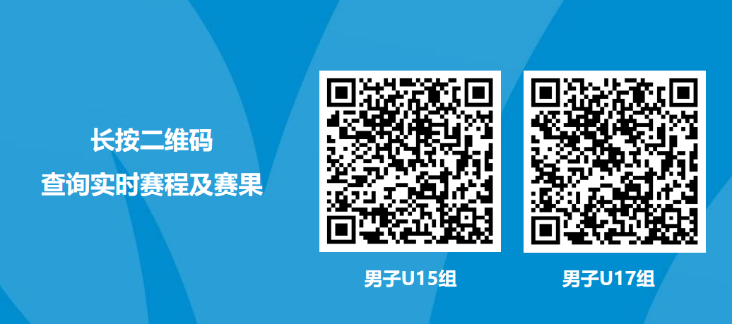 wechat_2025-06-30_151357_195.png
