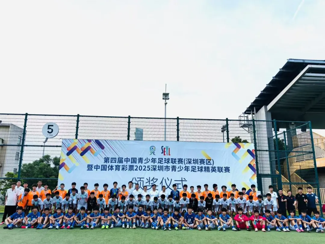 896.jpg